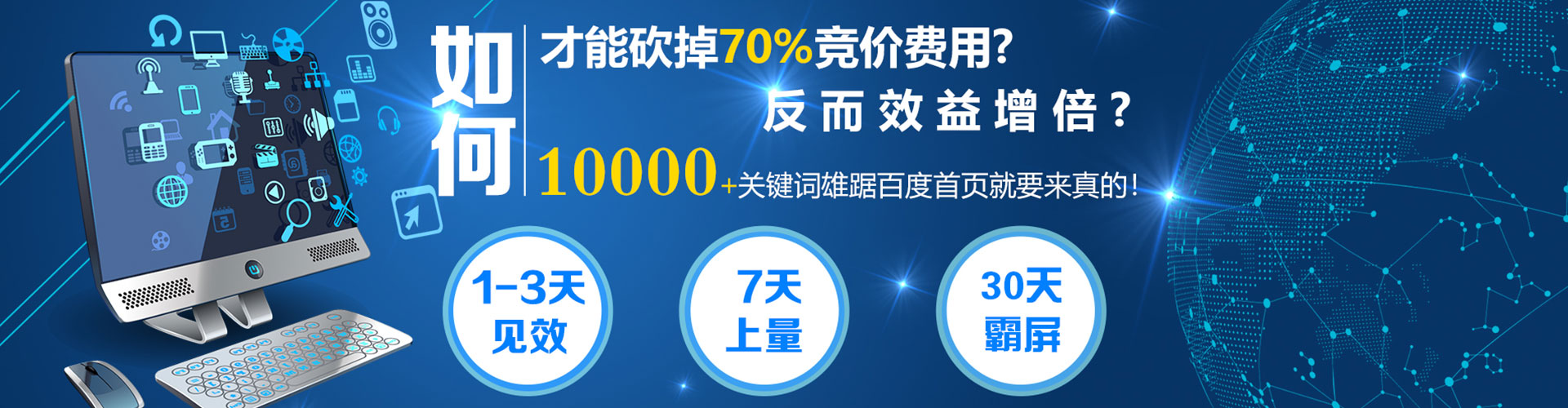 古冶头条信息流
