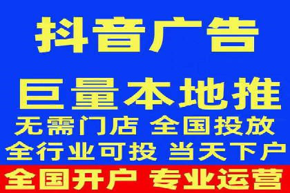 案例分享：托管SEM竞价在旅游行业的应用